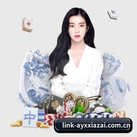 公司成立 - 爱游戏下载正式成立,获得国际权威机构颁发的合法运营资质,开启华人在线休闲娱乐新篇章。